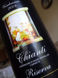2004 Chianti Riserva - Vendemmia