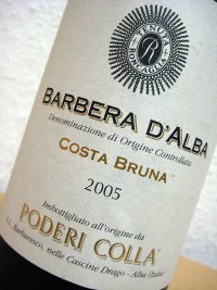  2005 Barbera D’Alba  - Costa Bruna - Poderi Colla
