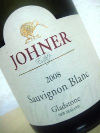 2008 Sauvignon Blanc - Gladstone - Johner Estate - New Zealand