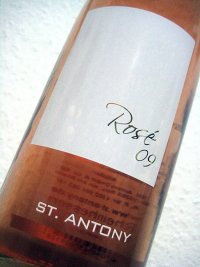 2009 Rosé - St. Antony