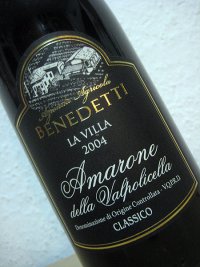 2004 Amarone della Valpolicella Classico DOC - La Villa - Azienda Agricola Benedetti