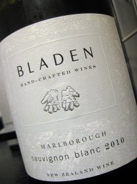 2010 Sauvignon Blanc - Bladen - Marlborough - New Zealand