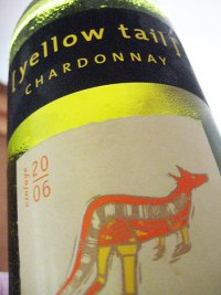 2006 Chardonnay - [yellow tail]