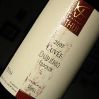 2007 Cuvée trocken - Doremo - K.J. Thul