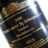 2008 Mayschosser Spätburgunder - WG Mayschoss, Ahr