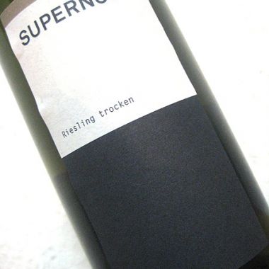 2008 Supernova - werk2