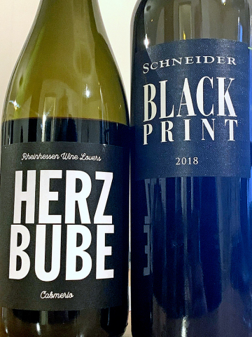 Herzbube vs Blackprint