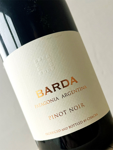 2014 Pinot Noir - Barda - Bodega Chacra