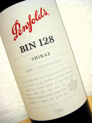 2008 Shiraz - Bin 128 - Penfolds