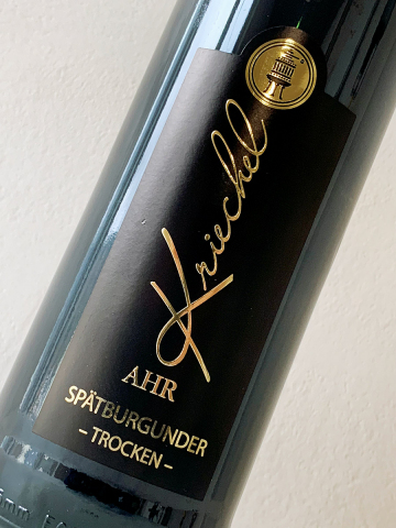 2018 Spätburgunder trocken - Ahr - Weingut Kriechel