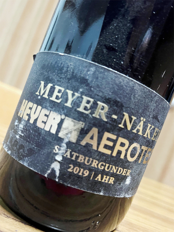 2019 Spätburgunder - Meyer-Näkel