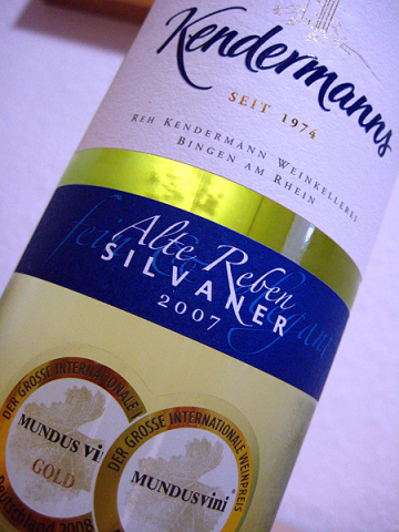 2007 Silvaner - Alte Reben - Kendermanns