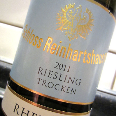 2011 Riesling trocken - Schloss Rheinhartshausen