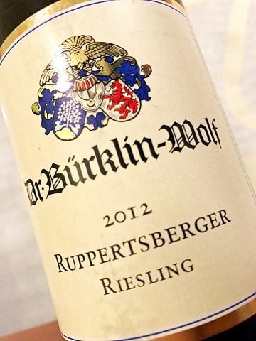 2012 Riesling trocken - Ruppertsberger - Dr. Bürklin-Wolf
