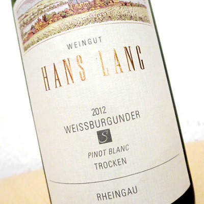 2012 Weißburgunder "S" - Weingut Hans Lang
