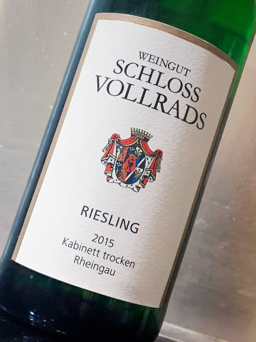 2015 Riesling Kabinett trocken - Schloss Vollrads