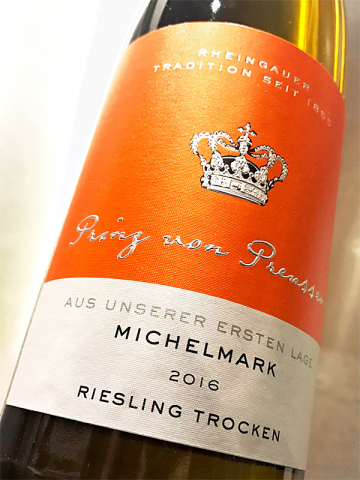 2016 Riesling - Michelmark - Administration Prinz von Preussen