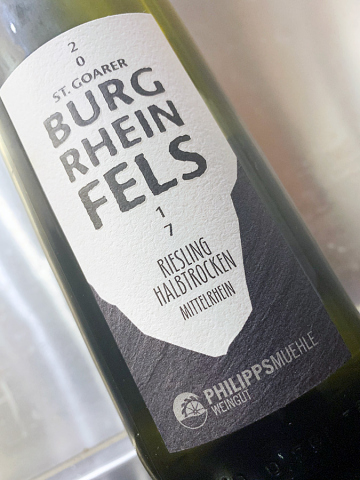 2017 Riesling halbtrocken - St. Goarer Burg Rheinfels - Philipps-Mühle
