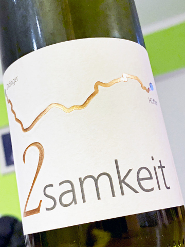 2018 Riesling - 2samkeit - Bopparder Hamm - Didinger & Höfler