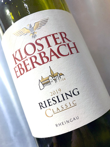2019 Riesling Classic - Kloster  Eberbach
