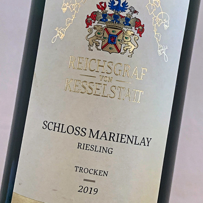 2019 Riesling trocken - Schloss Marienlay - Reichsgraf von Kesselstatt