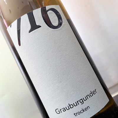 2020 Grauburgunder - 716 - Kabinett trocken - Winzerhof Ebringen