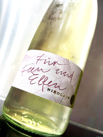 2020 Riesling QbA - Für Feen und Elfen - Köwerich