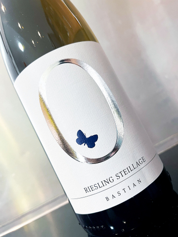 2020 Riesling Spätlese trocken - Orion - Bastian
