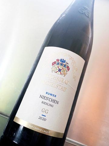 2020 Riesling trocken GG – Kaseler Nies’chen - Ruwer – Reichsgraf von Kesselstatt
