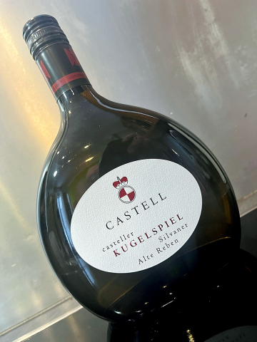 2021 Silvaner - Kugelspiel - Alte Reben - Castell