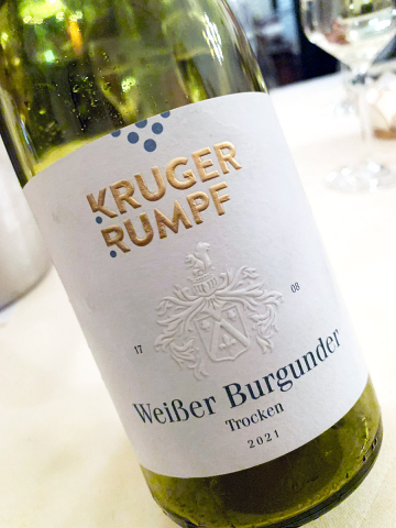 2021 Weisser Burgunder Trocken - Kruger-Rumpf