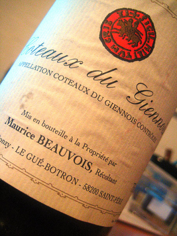 2003 Coteaux du Giennois AC - Maurice Beauvois