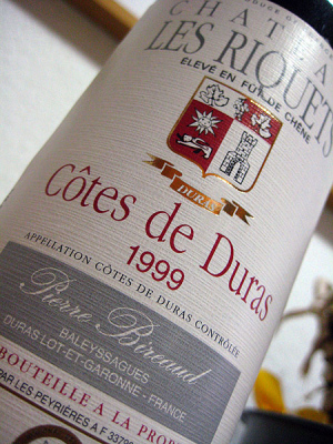 1999 Chateau Les Riquets - Côtes de Duras