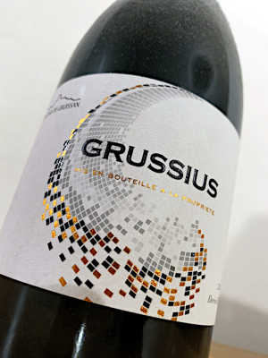 2015 Grussius - La Clape - La Cave de Gruissan