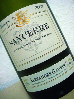 2008 Sancerre AC - Alexandre Gauvin