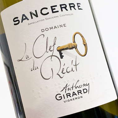 2019 Sancerre - Domaine La Clef du Récit - Anthony Girard