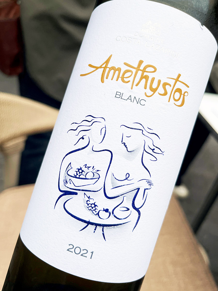 2021 Amethystos Blanc - Domaine Costa Lazaridi | WeinSpion | Das Leben ist  zu kurz für schlechten Wein