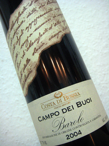 2004 Barolo - Campo dei Buoi - Costa di Bussia