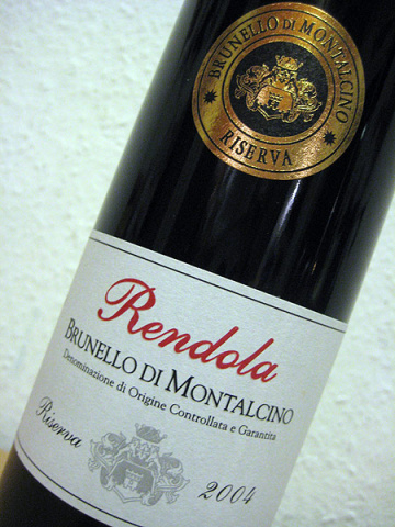 2004 Brunello di Montalcino Riserva - Rendola