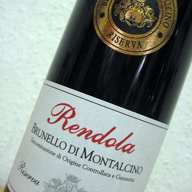 2004 Brunello di Montalcino Riserva - Rendola