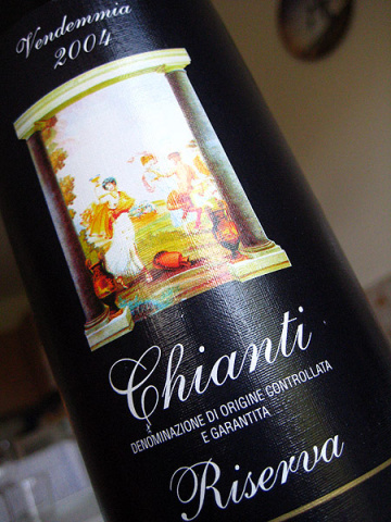 2004 Chianti Riserva - Vendemmia