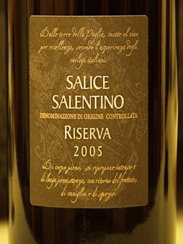 2005 Torcuddia Salice Salentino Riserva DOC