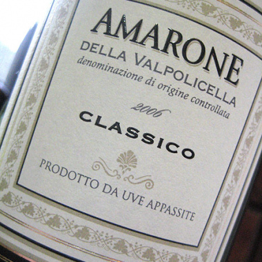 2006 Amarone della Valpolicella Classico DOC - Cantina di Negrar