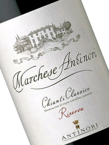schlechten kurz 2006 Marchese Das zu Riserva Antinori | Classico WeinSpion Chianti | Wein ist für Leben DOCG