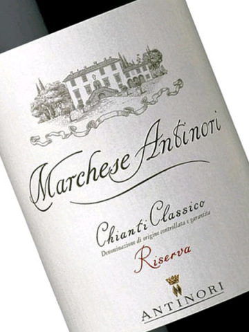 2006 Marchese Antinori Chianti Classico Riserva DOCG