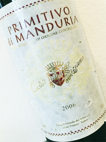 2006 Primitivo di Manduria - Casalina di Siziano - Cantina Mondo del Vino