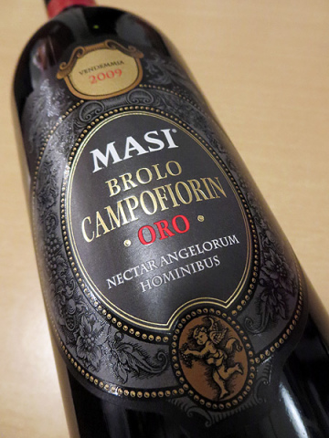 2009 Masi Brolo Campofiorin Oro