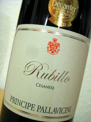 2011 Cesanese Rubillo - Principe Pallavicini - Lazio