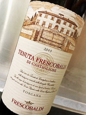 2013 Tenuta Frescobaldi di Castiglioni - Frescobaldi