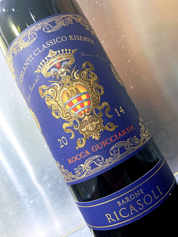 2014 Chianti Classico Riserva DOCG – Rocca Guicciarda – Barone Ricasoli